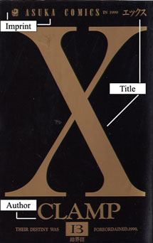 X Cover