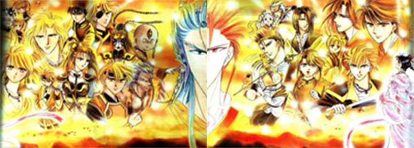 Group picture of all Fushigi Yuugi warriors and wizards