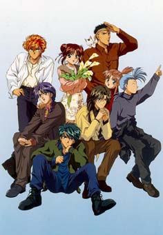 The Suzaku Seven clad in modern casual. (Clockwise from top left) Tasuki, Miaka, Tama-neko (cat), Mitsukake, Chiriko, Chichiri, Hotohori, Tamahome, and Nuriko