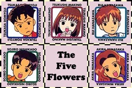The F5: Doumyouji, Makino, Rui, Soujirou, and Akira