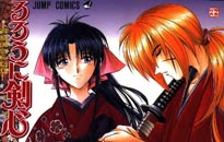 Kenshin's only hope of salvation is his intended, Kamiya Kaoru.