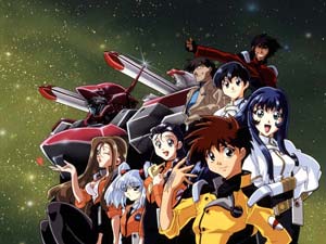 The motley crew of the Nadesico, ready for whatever space can throw at them.