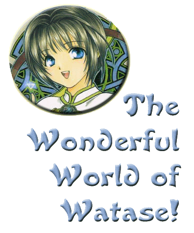 The Wonderful World of Watase